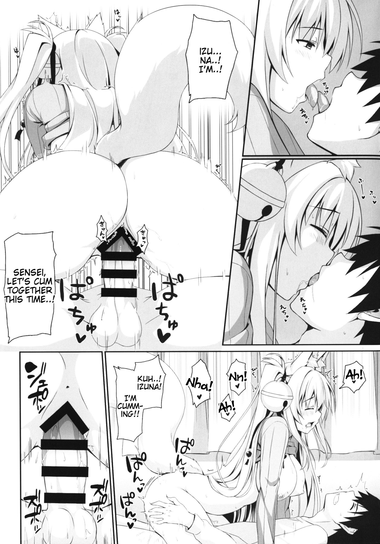 Hentai Manga Comic-Motto Mofumofuru 3-Read-18